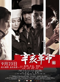 女人把尿口扒开让男人捅